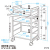 RAC-S600L SOHOラック(W638×D550×H1020mm) RAC-S600L / SOHOラック(W638×D550×H1020mm)