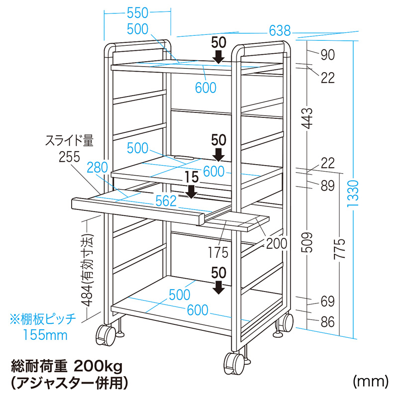 寸法図