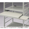 RAC-S80HK / SOHOラック（W838×H1649mm）
