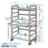 RAC-S80MK SOHOラック(W838×H1339mm) RAC-S80MK / SOHOラック(W838×H1339mm)