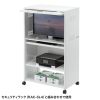 RAC-SL4STN セキュリティラック用スタンド(大) RAC-SL4STN / セキュリティラック用スタンド(大)