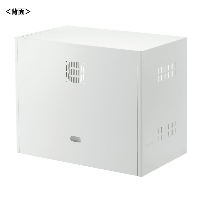 背面