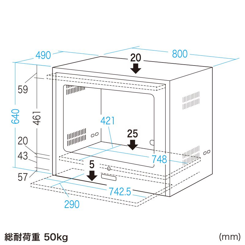 寸法図