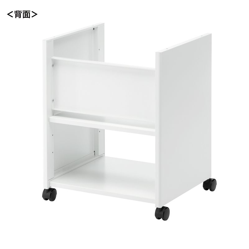 背面
