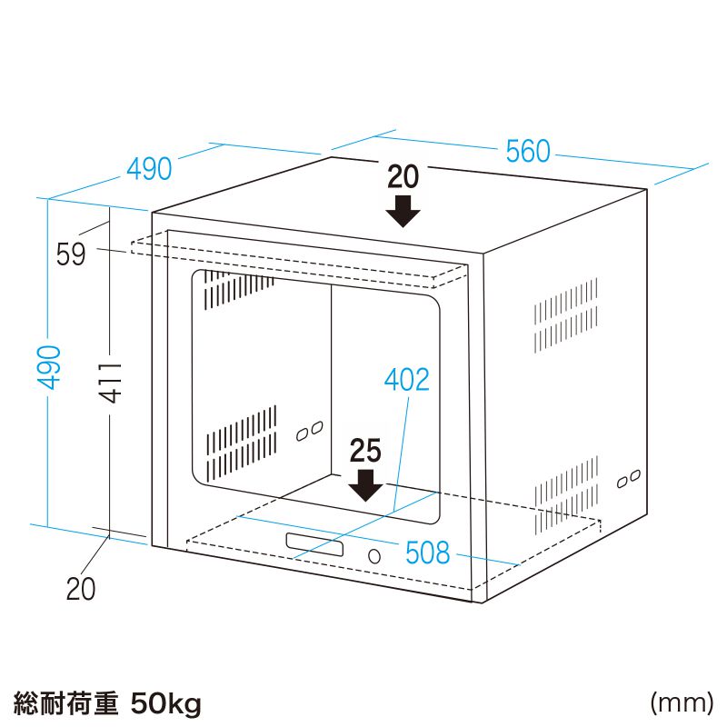 寸法図