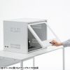 RAC-SL5 セキュリティラック(小) RAC-SL5 / セキュリティラック(小)