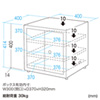 RAC-SLBOX5 セキュリティボックス RAC-SLBOX5 / セキュリティボックス