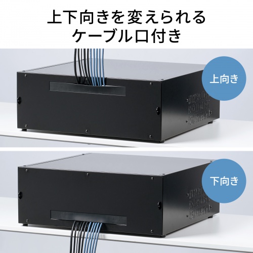 RAC-SLBOX6FA / ネットワークレコーダー用セキュリティーラック