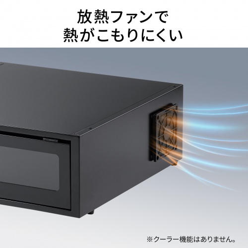 RAC-SLBOX6FA / ネットワークレコーダー用セキュリティーラック