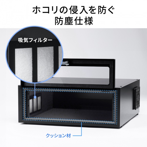 RAC-SLBOX6FA / ネットワークレコーダー用セキュリティーラック