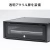 RAC-SLBOX6FA ネットワークレコーダー用セキュリティーラック RAC-SLBOX6FA / ネットワークレコーダー用セキュリティーラック