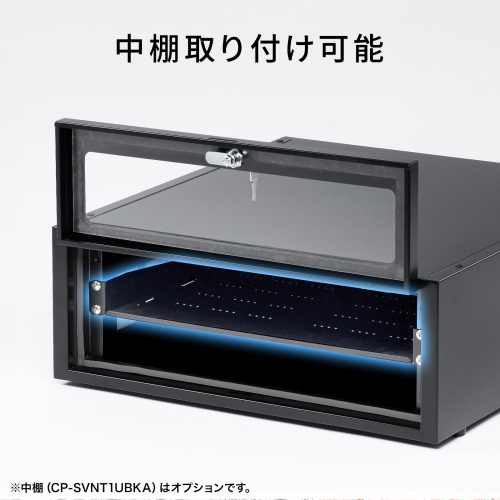 RAC-SLBOX6FA / ネットワークレコーダー用セキュリティーラック