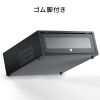 RAC-SLBOX6FA ネットワークレコーダー用セキュリティーラック RAC-SLBOX6FA / ネットワークレコーダー用セキュリティーラック
