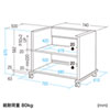 RAC-SLSTN1 セキュリティラック用スタンド RAC-SLSTN1 / セキュリティラック用スタンド