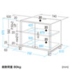 RAC-SLSTNTB2 セキュリティラック用扉付きスタンド RAC-SLSTNTB2 / セキュリティラック用扉付きスタンド