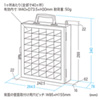 RAC-SLUSB40K / USBメモリ収納保管庫（40個収納・W264.5×D78mm）