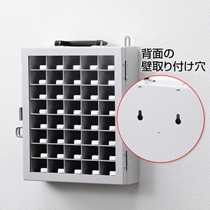 RAC-SLUSB40K / USBメモリ収納保管庫（40個収納・W264.5×D78mm）