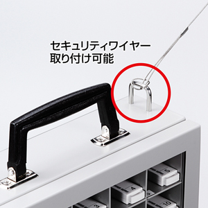 RAC-SLUSB40K / USBメモリ収納保管庫（40個収納・W264.5×D78mm）