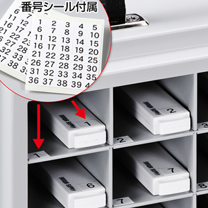 RAC-SLUSB40K USBメモリ収納保管庫(40個収納・W264.5×D78mm) RAC-SLUSB40K / USBメモリ収納保管庫(40個収納・W264.5×D78mm)