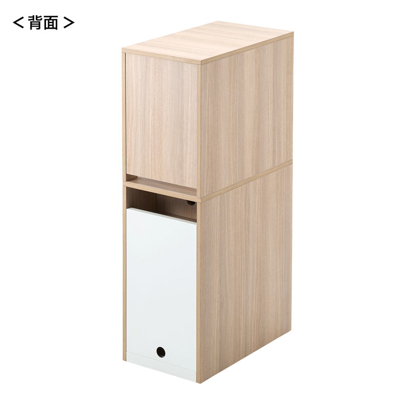 背面