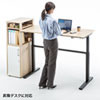 RAC-SR01LM デスクサイドラック(木製) RAC-SR01LM / デスクサイドラック(木製)