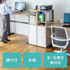RAC-SR01LM デスクサイドラック(木製) RAC-SR01LM / デスクサイドラック(木製)