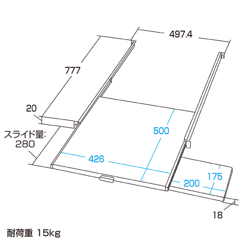 RAC-SV18SMN / スライド棚（マウステーブル付き）