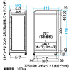 RAC-SV18 / 簡易サーバーラック