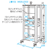 RAC-SV19 / 19インチマウントオープンラック