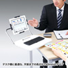 RAC-TABCT2 iPad・タブレット用カート(高さ750mm) RAC-TABCT2 / iPad・タブレット用カート(高さ750mm)