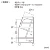 RAC-TABWG1N タブレットワゴン(1段) RAC-TABWG1N / タブレットワゴン(1段)