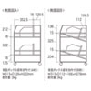 RAC-TABWG2N タブレットワゴン(2段) RAC-TABWG2N / タブレットワゴン(2段)