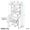 RAC-TW02M 在宅ワーク向け折りたたみデスク RAC-TW02M / 在宅ワーク向け折りたたみデスク