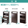 RAC-TW02M 在宅ワーク向け折りたたみデスク RAC-TW02M / 在宅ワーク向け折りたたみデスク