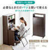 RAC-TW02M 在宅ワーク向け折りたたみデスク RAC-TW02M / 在宅ワーク向け折りたたみデスク