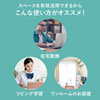 RAC-TW02M 在宅ワーク向け折りたたみデスク RAC-TW02M / 在宅ワーク向け折りたたみデスク
