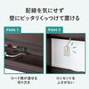 RAC-TW02M 在宅ワーク向け折りたたみデスク RAC-TW02M / 在宅ワーク向け折りたたみデスク
