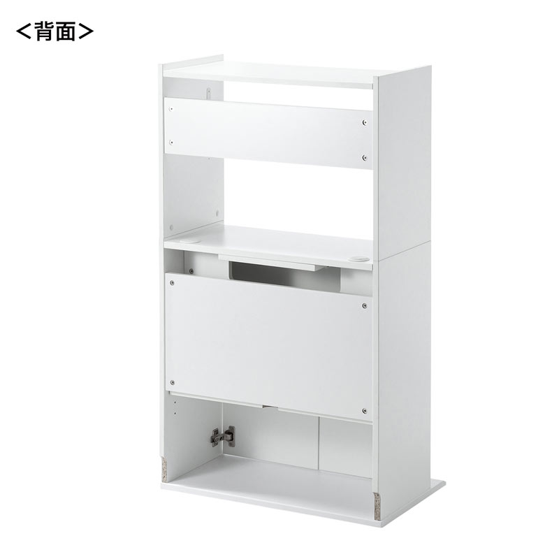 背面