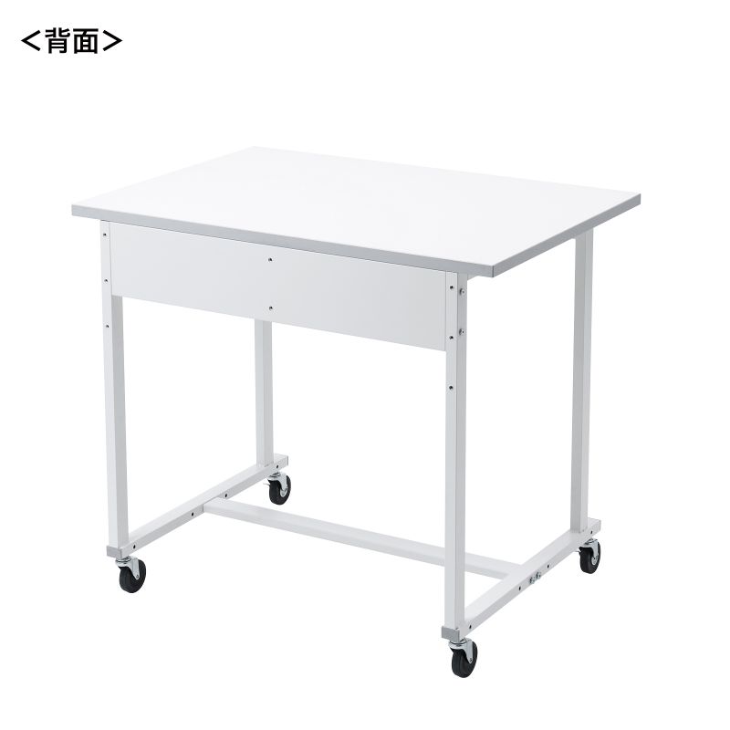 背面