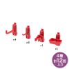 RAC-WDKT-FKSET1 樹脂フック4種12個入り RAC-WDKT-FKSET1 / 樹脂フック4種12個入り