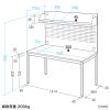 RAC-WDKT15077W / 作業台（有孔ボード付き・W1500×D770×H1710mm）