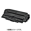 RFT-CC509 / 再生トナーカートリッジ