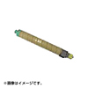 RFT-CSPC820HY 再生トナーカートリッジ RFT-CSPC820HY / 再生トナーカートリッジ
