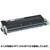 RFT-LPA3ETC8 再生トナーカートリッジ RFT-LPA3ETC8 / 再生トナーカートリッジ