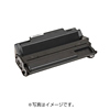 RFT-SP6100H 再生トナーカートリッジ RFT-SP6100H / 再生トナーカートリッジ