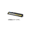 RFT-UC502DY / 再生トナーカートリッジ