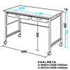 RT-01 / パソコンデスク