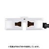 RW47BK 海外用電源タップ(ゴーコンタップ・3個口・ブラック) RW47BK / 海外用電源タップ(ゴーコンタップ・3個口・ブラック)