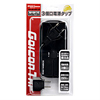 RW47BK 海外用電源タップ(ゴーコンタップ・3個口・ブラック) RW47BK / 海外用電源タップ(ゴーコンタップ・3個口・ブラック)