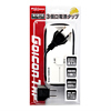 RW47WH 海外用電源タップ(ゴーコンタップ・3個口・ホワイト) RW47WH / 海外用電源タップ(ゴーコンタップ・3個口・ホワイト)